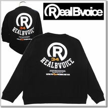 リアルビーボイス Real Bvoice トレーナー RBV R34 10401-11634-BLACK-XL 14.1オンス 裏起毛スウェット クルーネック トレーナー_画像7