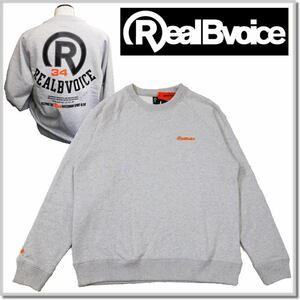 リアルビーボイス Real Bvoice トレーナー RBV R34 10401-11634-GRAY-L 14.1オンス 裏起毛スウェット クルーネック トレーナー/ラグラン袖