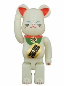 BE@RBRICK 招き猫 蓄光 弐 400％ ベアブリック