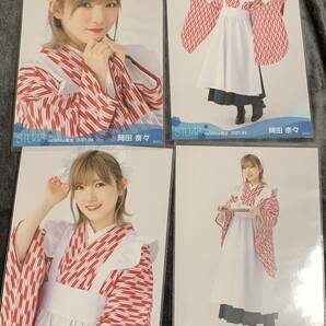 AKB48 STU48 岡田奈々　2021.03 netshop限定　ランダム生写真　コンプ 4枚セット　生写真