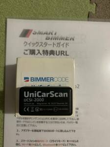 UniCarScan ucsi-2000 BMW コーディングツール F30で使用