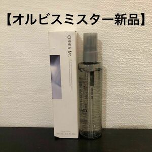 【新品】オルビス ミスター エッセンスローション 化粧水 メンズ 180mL