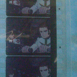 不滅の宇宙戦艦ヤマト発売記念特典 劇場用35m/mオリジナルフィルムしおり ボリドールの画像2