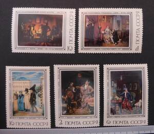 Art hand Auction Russie (ex-Union soviétique) 1976 5 timbres illustrés, inutilisé, livraison gratuite, antique, collection, timbre, carte postale, L'Europe 