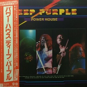 Deep Purple - Power House（★美品！）
