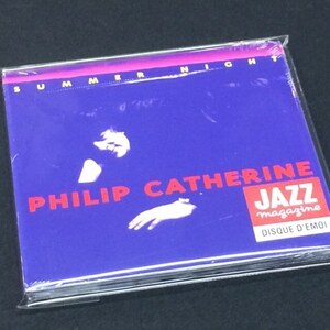 Philip Catherine Summer Night（CD）（シールド新品）