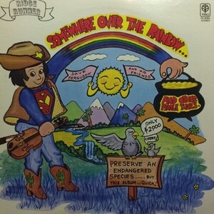 Dave Ferguson And His Friends - Somewhere Over The Rainbow And Other Fiddle Tunes（★盤面極上品！）ブルーグラス