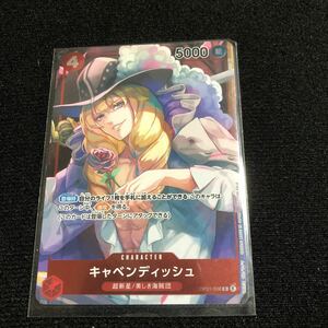 ONE PIECE ワンピース カードゲーム ROMANCE DAWN ロマンスドーン BOX 封入 特典 C コモン カード OP01-008 キャベンディッシュ 