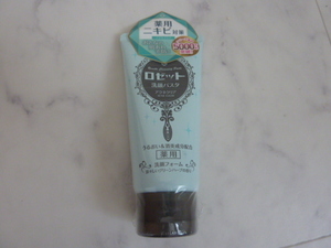 * new goods unopened goods ro Z . face pasta Acne clear medicine for face-washing foam 120g*
