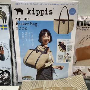 240322A 雑誌 付録 ９冊 セット おまとめ まとめ売り moz kippis MOOMIN ディーン＆デルーカ 財布 バッグ ポーチ トートバッグ ケース などの画像3