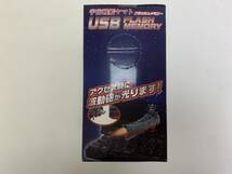240327F 宇宙戦艦ヤマト フラッシュメモリー USB フラッシュメモリー FLASH MEMORY フィギュア プラモデル 箱あり 台座付き 飾り 置物 など_画像3
