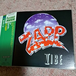 ZAPP V / ザップ VIBE 日本盤CD 帯付き、歌詞ライナー付き