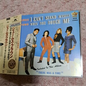 JAMES BROWN ジェームスブラウン / I CAN'T STAND MYSELF 日本盤CD 帯付き、歌詞ライナー付き