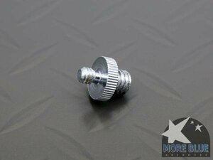 SP003-1/4-3/8 -inch male two head screw adaptor 2 point set click post uniform carriage 185 jpy 