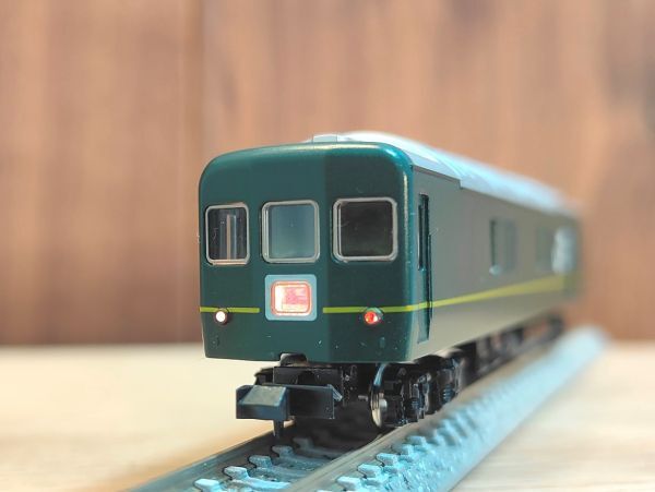 Yahoo!オークション -「tomix 92623 jr 24系25形」の落札相場 Yahoo!オークション -「tomix 92623 jr 24系25形」の落札相場