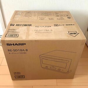 新品 シャープ オーブンレンジ【RE-SD18A-B】18L ブラック系 縦開き SHARP