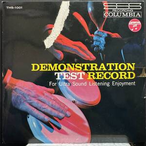 【即決】EP Columbia DEMONSTRATION TEST RECORD For Ultra Sound Listning Enjoyment