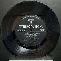 【即決】EP GENERAL TEKNIKA TEST RECORD 原信夫とシャープス・アンド・フラッツ、東京キューバン・ボーイズ、ロス・インディオス_画像3
