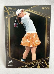 永井花奈EPOCH 2023 JLPGA OFFICIAL TRADING CARDSTOP PLAYERSレギュラーカード女子ゴルフ