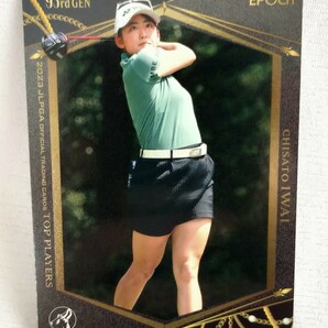 岩井千怜EPOCH 2023 JLPGA OFFICIAL TRADING CARDSTOP PLAYERSレギュラーカード女子ゴルフの画像1