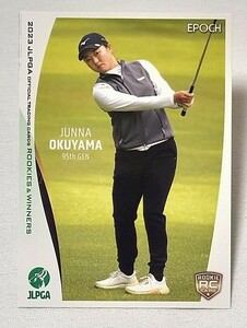 奥山純菜2023 EPOCH JLPGA 女子ゴルフ ROOKIES & WINNERSレギュラーカード