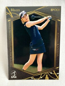 金田久美子EPOCH 2023 JLPGA OFFICIAL TRADING CARDSTOP PLAYERSレギュラーカード女子ゴルフ