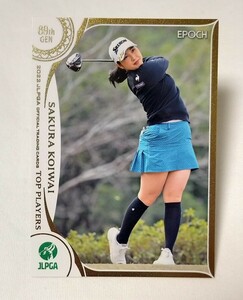 小祝さくら2022 EPOCH エポック JLPGA 女子ゴルフ TOP PLAYERS レギュラーカード