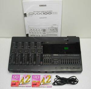 【送料込】整備品 コンデンサ交換品 YAMAHA CMX100Ⅲ CMX100ⅲ カセットMTR マルチトラックレコーダー メンテナンス済 中古動作良好品③