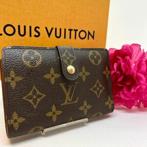 【大人気　早い者勝ち】ルイヴィトン 折り財布 がま口 ポルトフォイユヴィエノワ LOUIS VUITTON