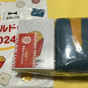 2024 マクドナルド福袋抜き取りなしBRUNO ブルーノブルーブランケット 商品クーポンあり マックの画像1