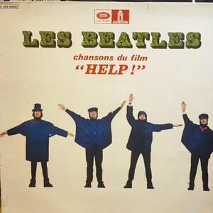 LPレアジャケット 仏盤 HELP The Beatlesヘルプ　水色ODEONラベル！