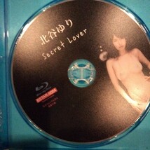 北谷ゆり secret lover dvd 中古_画像3