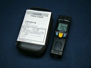 YOKOGAWA デジタル放射温度計 53005 -30℃～600℃ 横河 中古