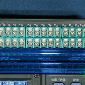 HIOKI 日置電機 LR8402 メモリハイロガー 中古の画像4