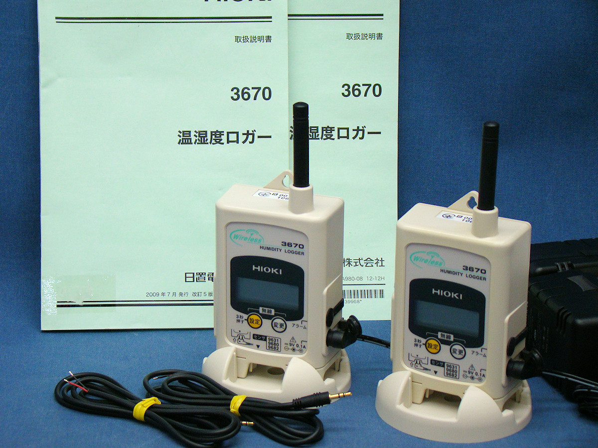 2025年最新】Yahoo!オークション -hioki 3670の中古品・新品・未 2025年最新】Yahoo!オークション -hioki 3670の中古品・新品・未