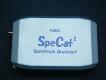 NEC SpeCat2 スペクトラムアナライザ X0161B Spe Cat2 3GHz 中古_画像3