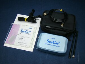 NEC SpeCat2 スペクトラムアナライザ X0161B Spe Cat2 3GHz 中古