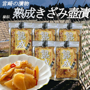 fu.... тест ........150g×5 пакет ... Special иметь. кислота тест Kyushu соевый соус. . тест красный острый перец. . тест . подходящий рис. ..... . бесплатная доставка 