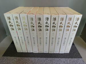 ◆○瀬戸内寂聴訳 源氏物語 全10巻 完結 講談社 第6・9・10巻のみ初版