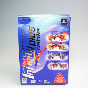 未開封多数 PSP Infinity plus Portable インフィニティプラス ポータブル Never7 Ever17 Remember11 12Riven K4634