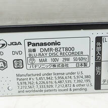 2011年製 Panasonic パナソニック ハイビジョンブルーレイレコーダー DMR-BZT800 HDD2TB K4666_画像7