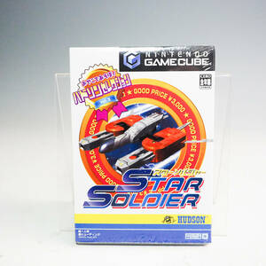 Nintendo ニンテンドー GAME CUBE ゲームキューブ STAR SOLDIER スターソルジャー DOL-P-GJSJ(JPN) シューティング K4820