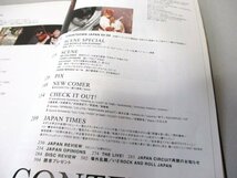 ROCKIN'ON JAPAN/ロッキンオンジャパン◇2003年10月号　VOL.252　くるり・ミッシェルガンエレファント他_画像7