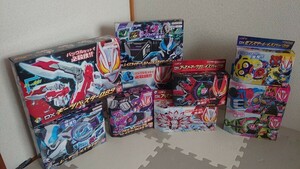 仮面ライダーギーツ まとめ売り