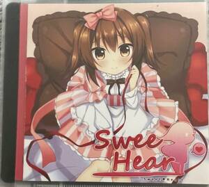 同人 音楽 CD ソフト Sweet Heart / ちょこっとだけ ちょこ 立秋 