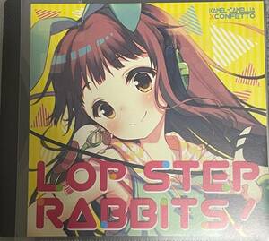 同人 音楽 CD ソフト LOP STEP RABBITS! / かめる かめりあ ＆ Confetto ななひら 歌い手