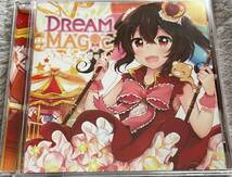 同人 音楽 CD ソフト DREAM MAGIC / ちょこっとだけ ちょこ 立秋_画像1