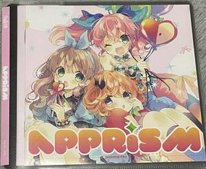 同人 音楽 CD ソフト APPRiSM / pomme’tto SHAKINGPINK ななひら 桃箱 小紺ココ 歌い手 かめりあ