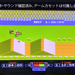 1980's Nintendo Entertainment System US版 純正 NES ファミコン本体 コントローラー2個 動作品 AC電源 光線銃 Zapper 他セット 任天堂の画像9