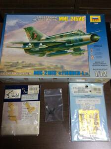 ズベズダ MIG 21BIS フィッシュベッド L +パーツセット ZVEZDA 7259 Soviet fighter MiG-21bis Fishbed-L